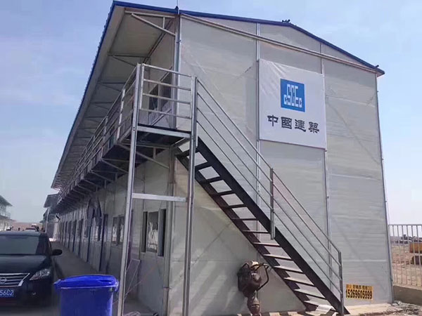 案例展示